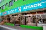 新鮮市場アタック市川宮久保店  657m