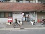 市川須和田郵便局  296m