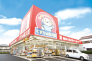 くすりの福太郎宮久保店  494m
