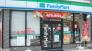ファミリーマート下総中山駅北口店  425m