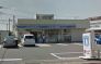 ローソン船橋金杉八丁目店  180m