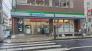 ファミリーマート市川駅東店  360m