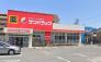 サンドラッグ市川新田店  270m