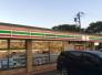 セブンイレブン八千代大和田北店  126m
