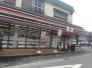 セブンイレブン三山店  586m