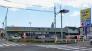 マツモトキヨシ柏千代田店  1357m