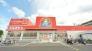 くすりの福太郎東鎌ケ谷店  488m