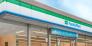 ファミリーマート千葉道場北二丁目店  378m