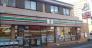 セブンイレブン松戸根本店  191m