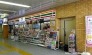 セブンイレブン新京成ST高根公団店  238m