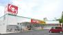 スギ薬局八千代中央店  850m