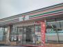 セブンイレブン八千代工業団地店  900m