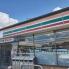 セブンイレブン八千代宮坂店  210m