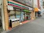 セブンイレブン松戸根本店  50m