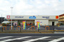 ウエルシア千葉武石店  710m