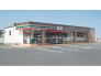 ローソン高根台店  237m