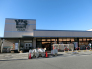 ワイズディスカ香澄店  450m