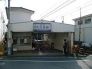 京成大久保駅(京成 本線)  814m