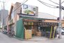 ワイズマート東船橋店  1053m
