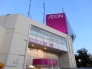 イオン高根木戸店  451m