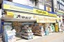 マツモトキヨシ妙典駅前店  860m