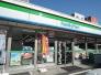 ファミリーマート市川二俣店  613m