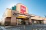 ベルク千葉浜野店  1100m