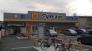 マツモトキヨシ市川行徳店  605m