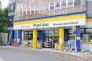 マツモトキヨシ馬込沢店  751m