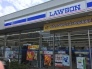 ローソン船橋丸山一丁目店  775m