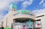 サミットストア馬込沢駅前店  550m