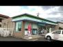 ファミリーマート東習志野三丁目店  290m