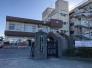 松戸市立旭町中学校  654m