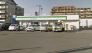 ファミリーマート船橋習志野台四丁目店  75m