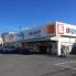ウエルシア八千代台東店  1213m