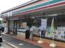 セブンイレブン千葉柏井町店  340m