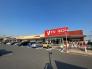 ヤオコー柏若葉町店  534m