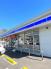 ローソン千葉鵜の森町店  609m