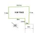 区画図　土地面積に私道負担面積含む
敷地延長区画
