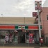 サンクス船橋小室町店  892m