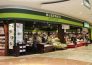 わくわく広場イオン千葉ニュータウン店  650m