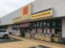 マツモトキヨシ千葉ニュータウン店  767m