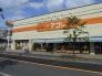 アコレ湊新田2丁目店  638m
