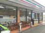 セブンイレブン松戸八ケ崎店  1330m