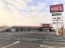 ベルクス五香元山店  397m