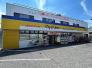 マツモトキヨシ市川東菅野店  262m
