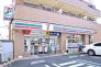セブンイレブン東菅野店  370m
