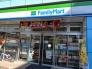 ファミリーマート西千葉駅前店  150m