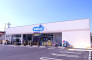ウエルシア市川国府台店  1175m