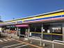 ミニストップ白井冨士店  400m